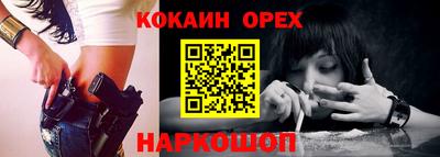 меф VHQ Свободный