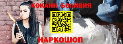 меф VHQ Свободный
