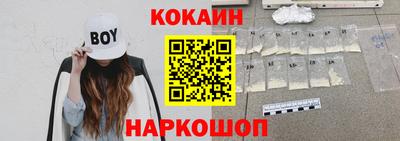 меф VHQ Свободный