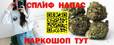 меф VHQ Свободный
