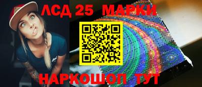 кокаин Северобайкальск
