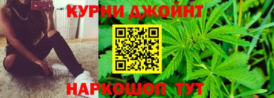 амфетамин Севастополь