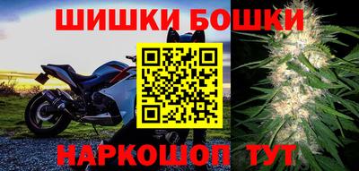 амфетамин Севастополь