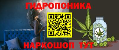 кокаин Северобайкальск