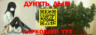 меф VHQ Свободный