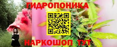 кокаин Северобайкальск