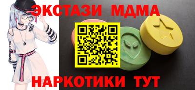 меф VHQ Свободный