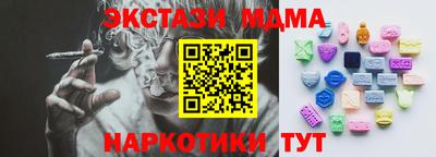 меф VHQ Свободный
