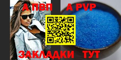 меф VHQ Свободный