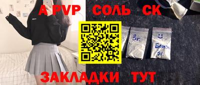 меф VHQ Свободный