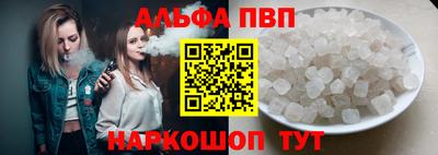 меф VHQ Свободный