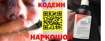 меф VHQ Свободный