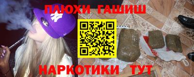 меф VHQ Свободный