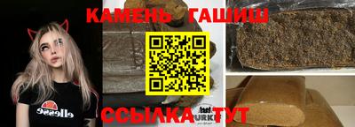 меф VHQ Свободный