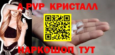 меф VHQ Свободный