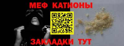 кокаин Северобайкальск