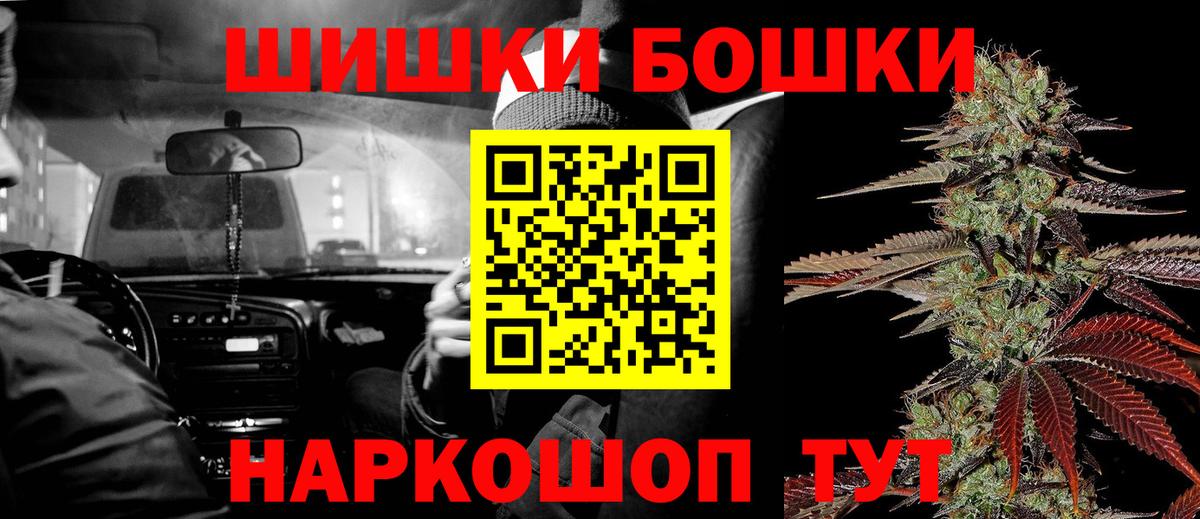 Канабис ГИДРОПОН Отрадное